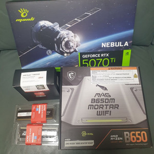 라이젠 9800X3D / MANLI 5070TI 네블라