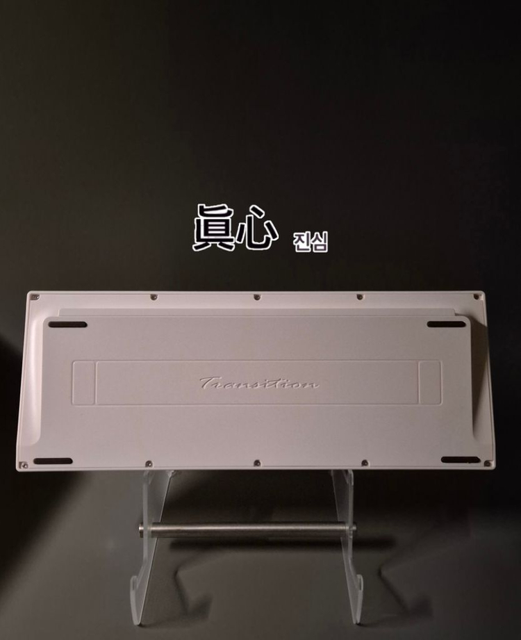 (*풀윤활) 트랜지션 라이트 커스텀 게이밍 키보드 발로란트 롤 이미지