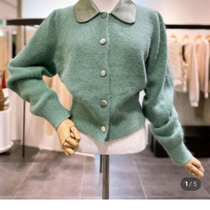 러브앤쇼 라운드 카라 가디건 그린 Free