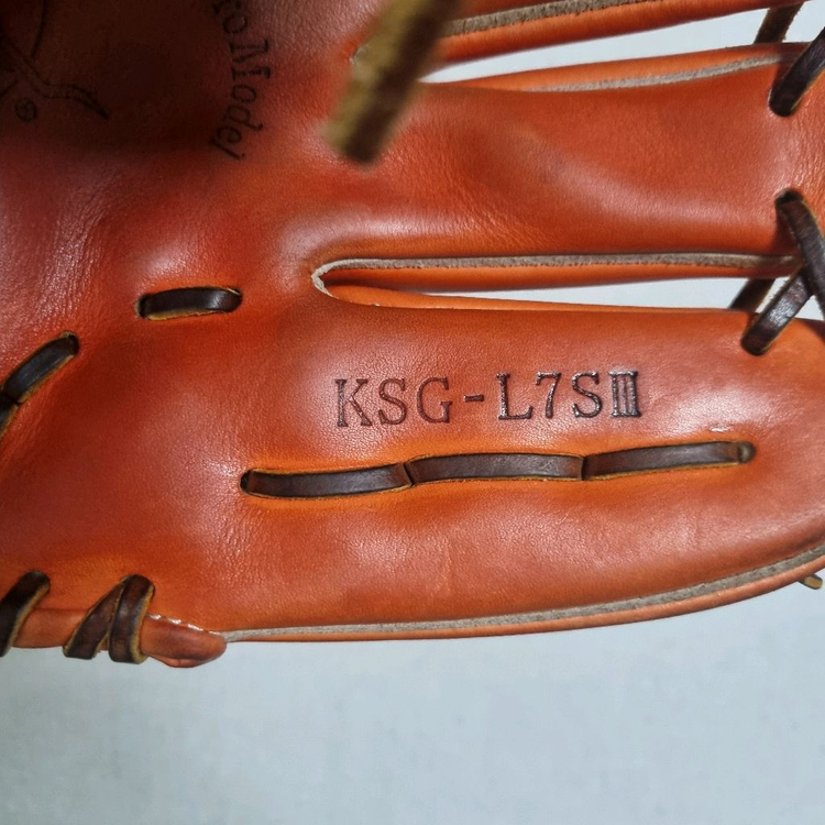 구보타 KSG-L7S3 내야글러브--4