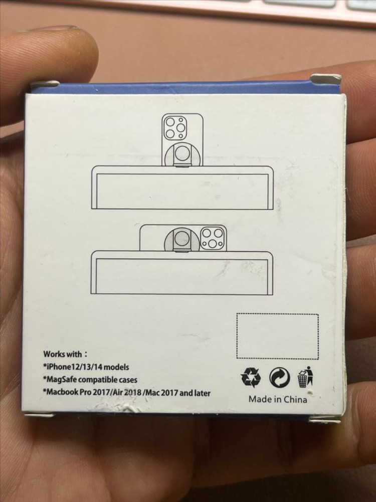 노트북 거치용 맥세이프 그립톡 이미지