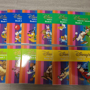 월팸 교재 메인북 12권