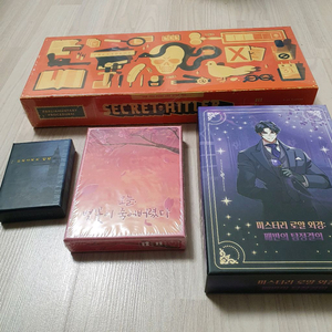 모리아티의암약 시크릿히틀러 미스터리로얄외경 배반의탐정결의 오늘벚꽃이죽어버렸다 머더미스터리/마피아게임 세트 판매