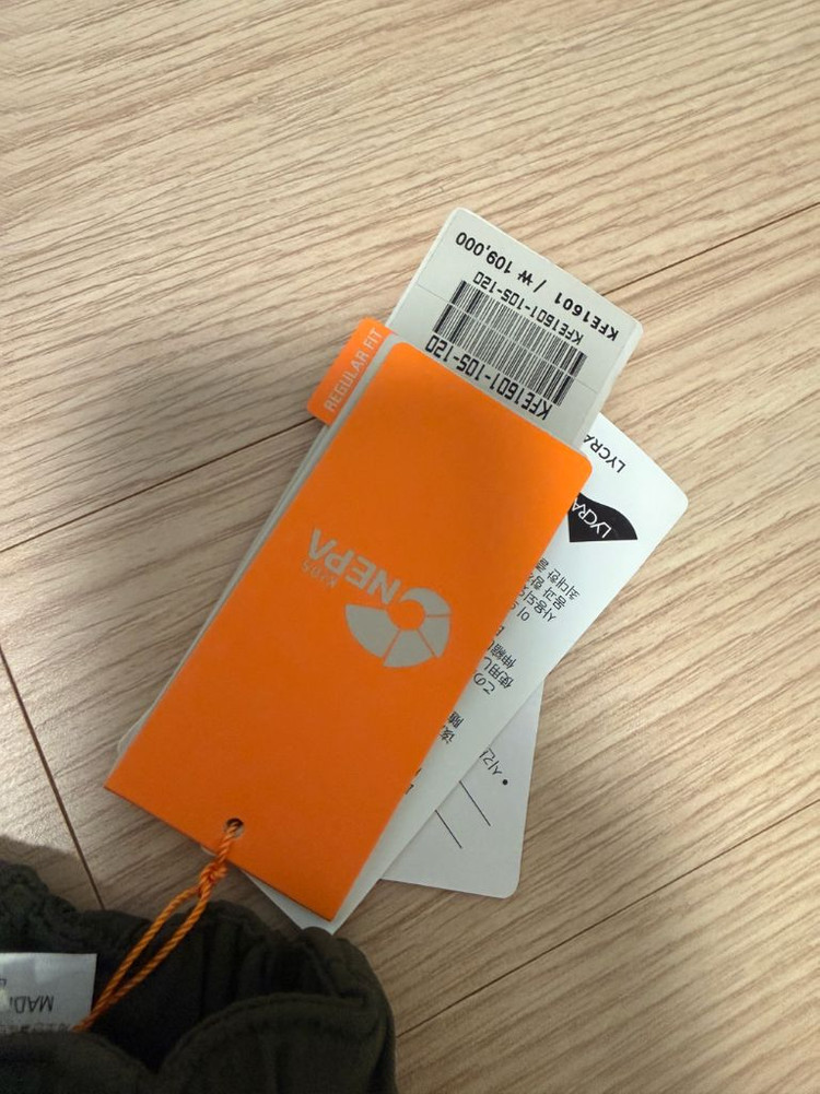 새상품 네파 아동 카고 카키 바지 120사이즈--4