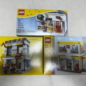 레고 40305, 40145, 40574 레고 스토어 시리즈 일괄 미개봉 판매