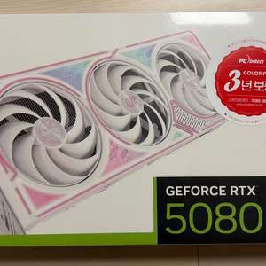 컬러풀 iGame 지포스 RTX 5080 ULTRA OC D7 16GB White