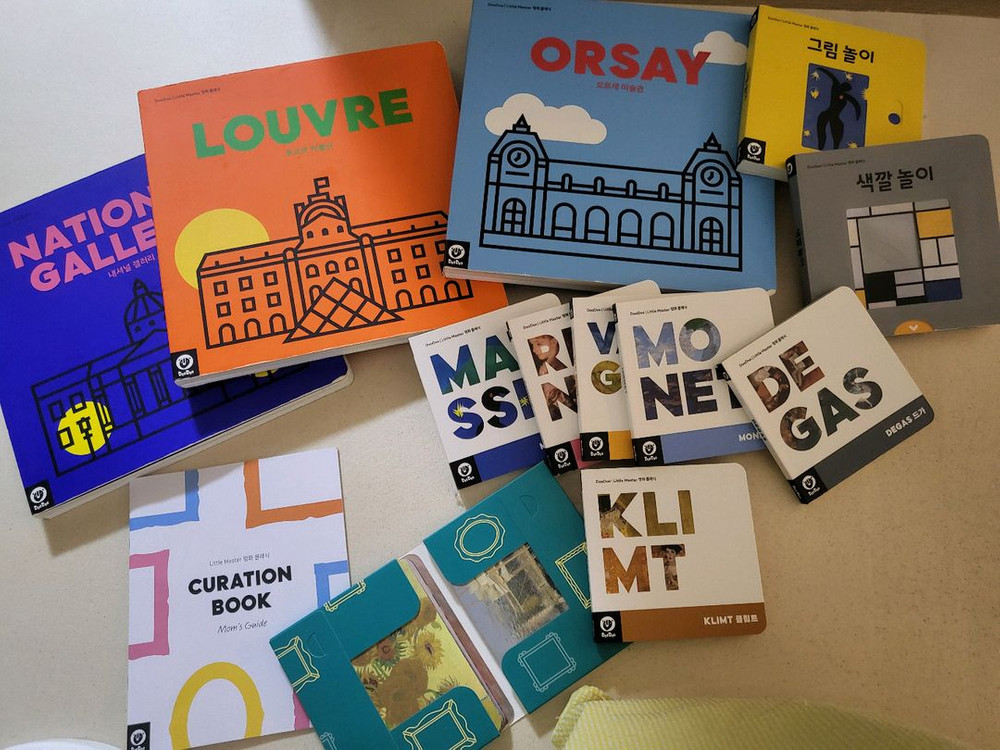 두두스토리 명화 클래식 세트--0