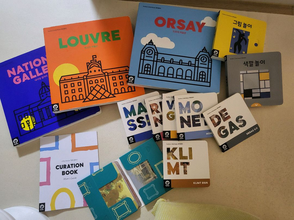 두두스토리 명화 클래식 세트--3