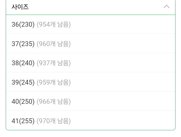 인기)배드민턴.탁구.배구.스쿼시.런닝화. 편한신발 230~255mm 재질:인조PU 이미지