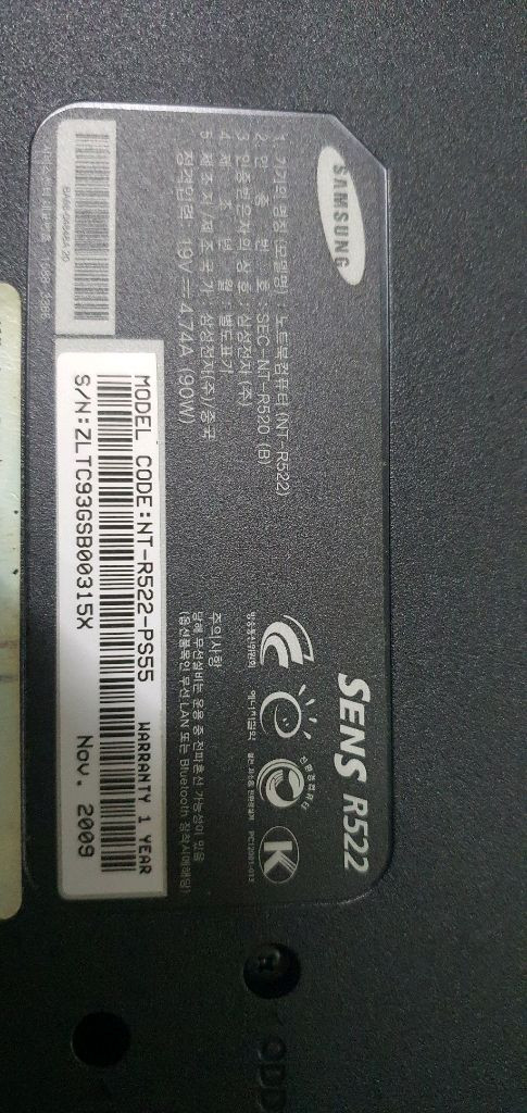 삼성 센스 R522 노트북 이미지