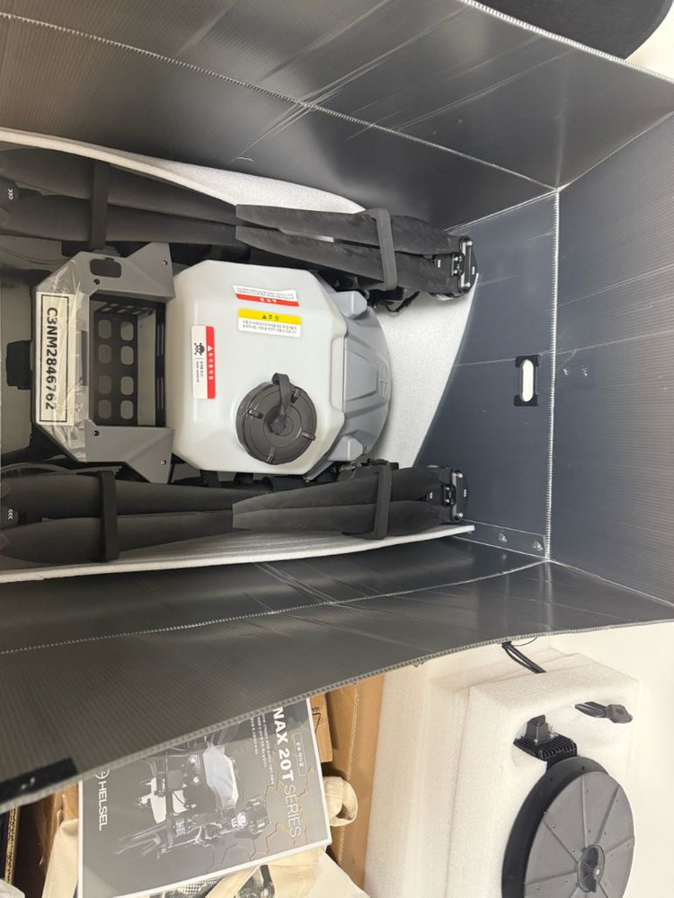 방제드론팝니다--0