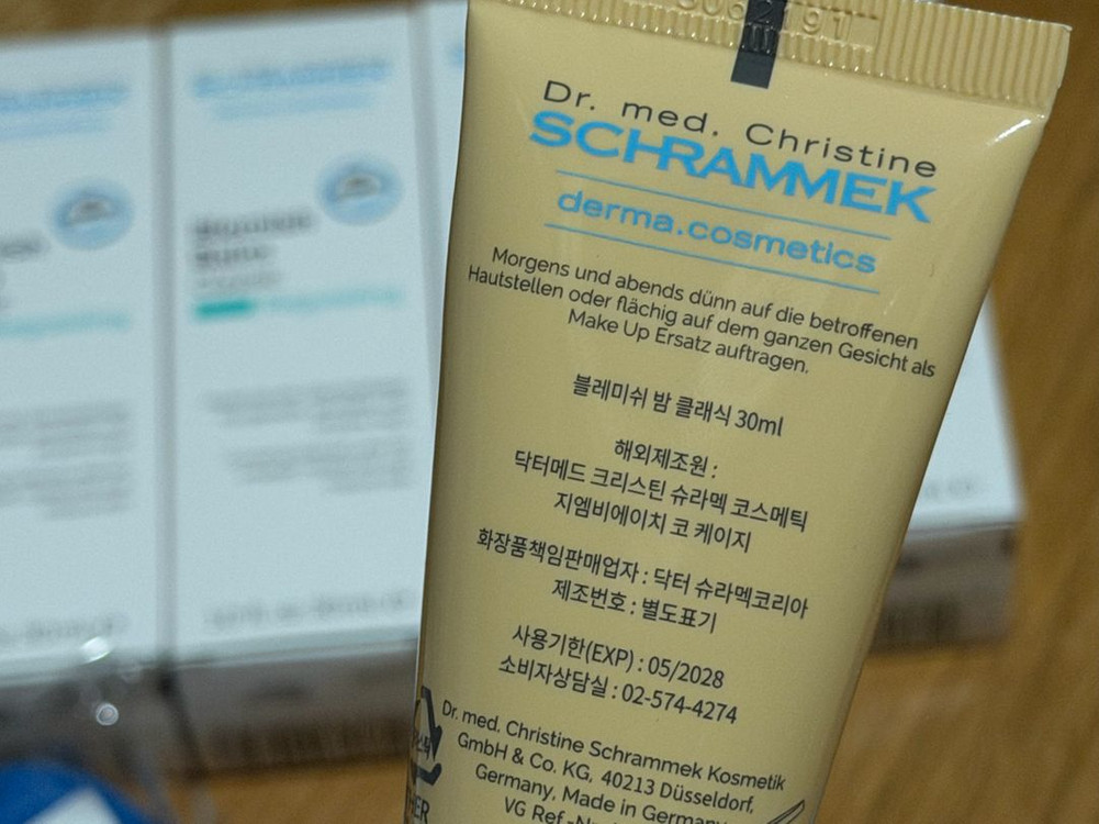 슈라멕 블레미쉬 밤 BB. 30ml. 새상품. (+퍼프,브러쉬)--3