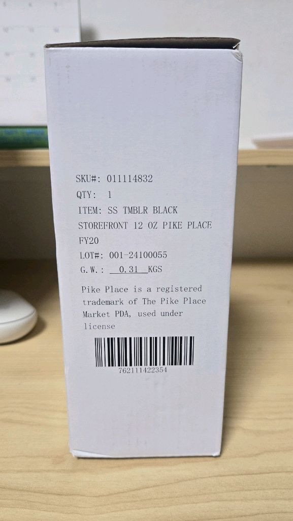 (미사용 새상품) 시애틀 스타벅스 1호점 파이크 플레이스 텀블러 이미지