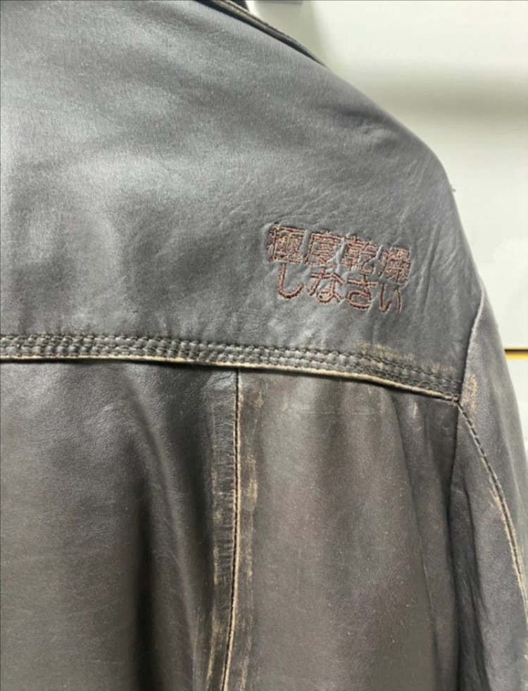 슈퍼드라이 가죽 자켓--4