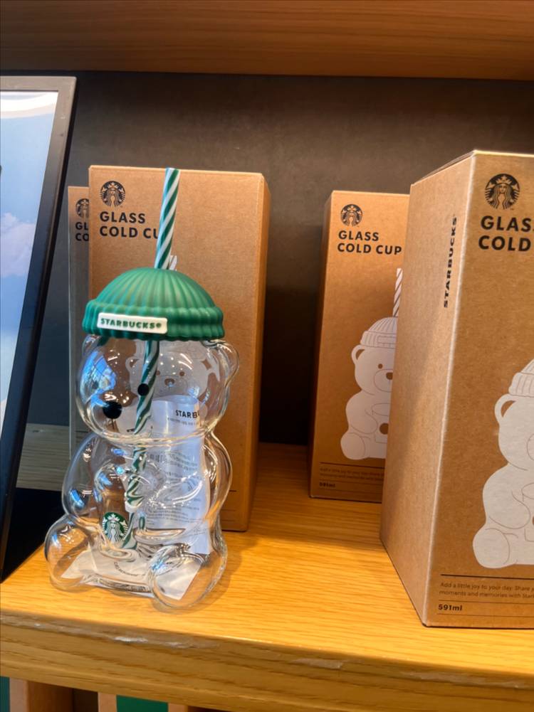 스타벅스 베어리스타 글라스 콜드컵 591ml 판매합니다--2