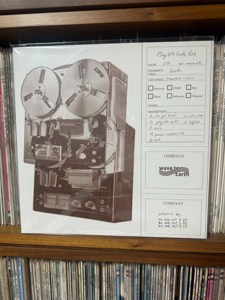 웨이브 투 어스 Wave to earth 0.03 LP 블랙 미개봉--0