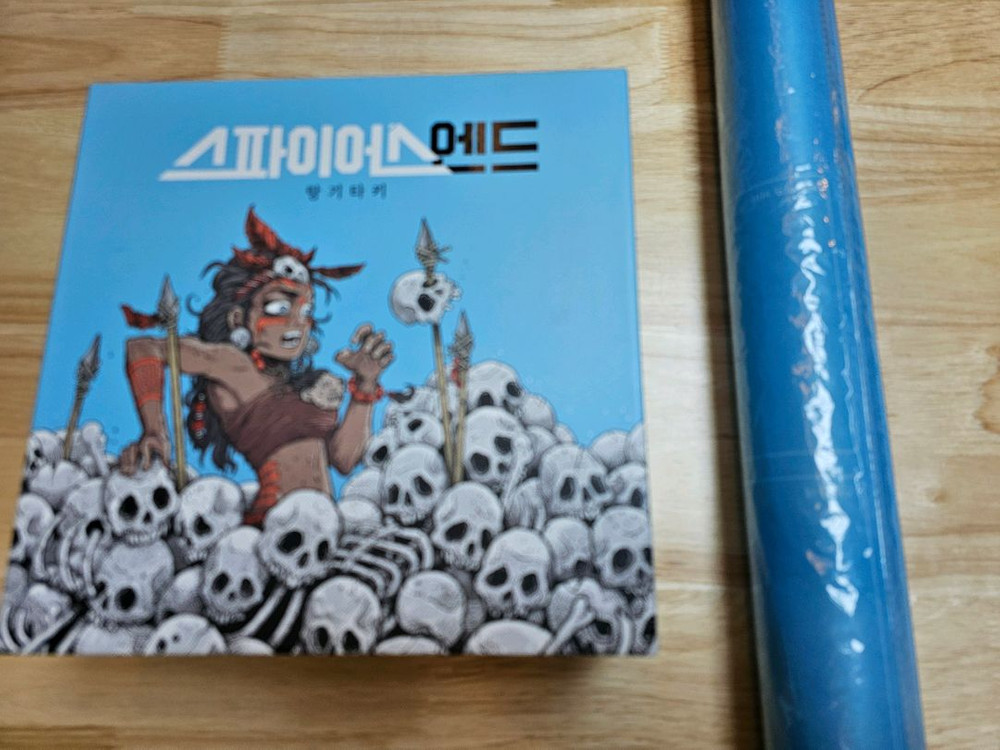 보드게임 스파이어스 엔드 랑기타키 디럭스--0