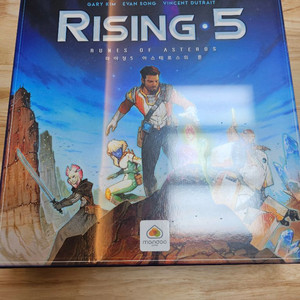보드게임 라이징 5 (밀봉 새 제품)