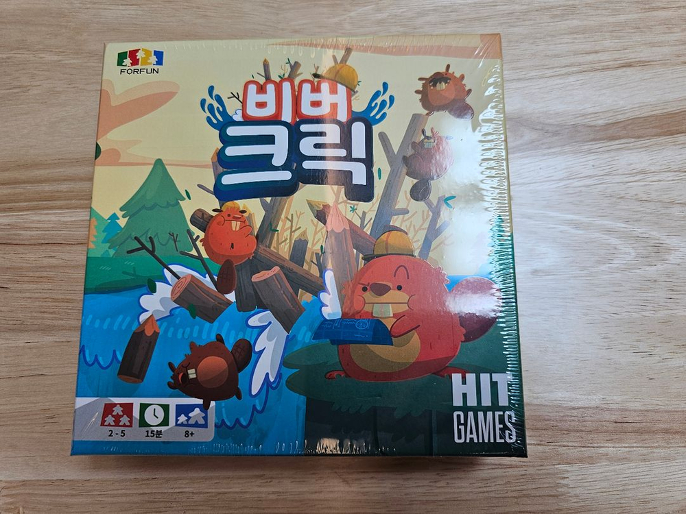 보드게임 비버 크릭 (밀봉 새 제품)--0