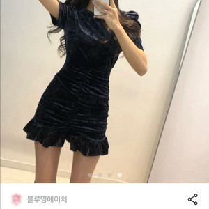 벨루아 벨벳원피스 새상품 이미지