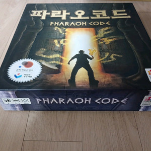 파라오 코드 보드게임 팝니다