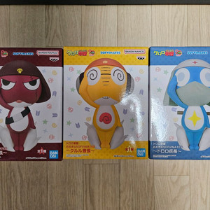 케로로 개구리중사 기로로하사/쿠루루상사/도로로병장 이미지