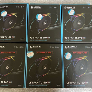 리안리 팬 UNI FAN TL 140 RGB 블랙 서린정품