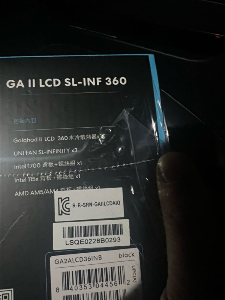 미개봉) 리안리 수냉쿨러 GALAHAD II LCD SL-INF 360--1