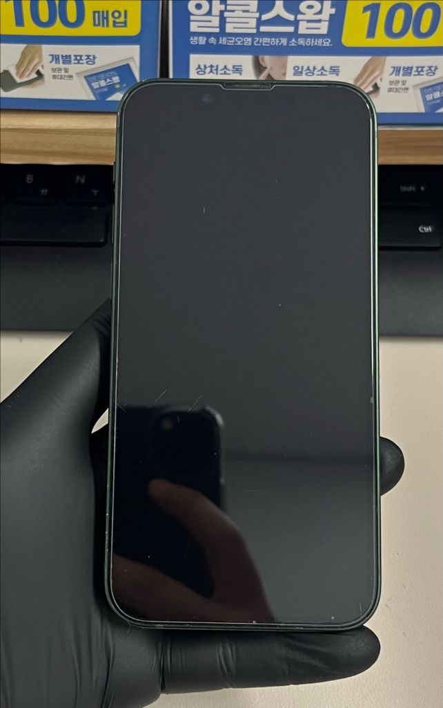 아이폰13미니 128G 그린 S급!--0