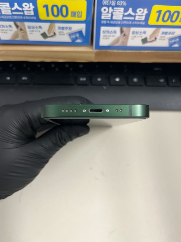 아이폰13미니 128G 그린 S급!--3