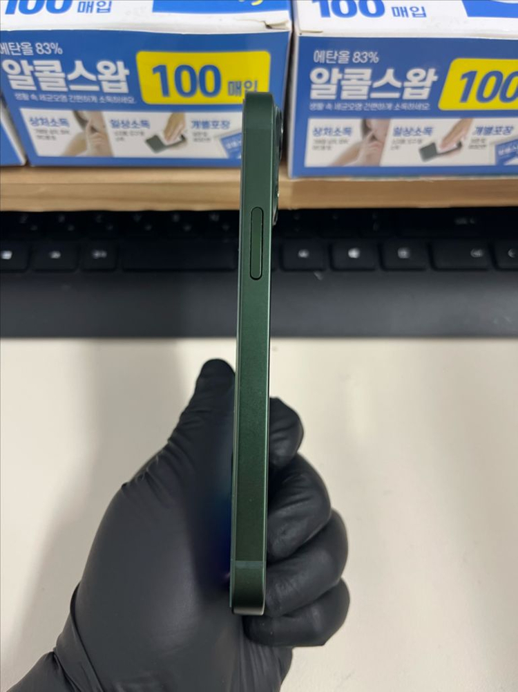 아이폰13미니 128G 그린 S급!--4