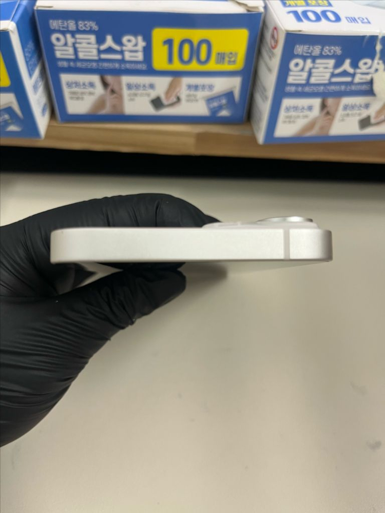 아이폰14 128G 스타라이트 S급!--2