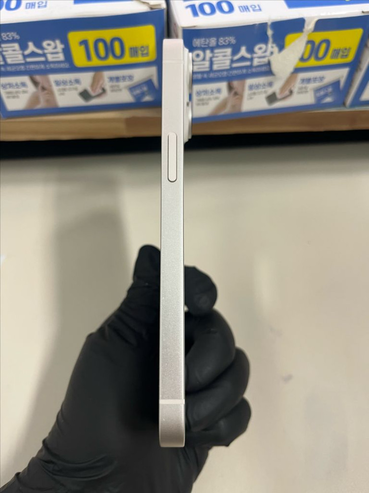 아이폰14 128G 스타라이트 S급!--4