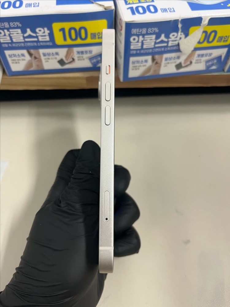 아이폰14 128G 스타라이트 S급!--5