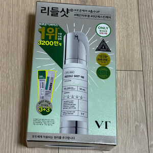 32,000-> 10,000원 VT 리들샷 100 에센스 50ml 새제품