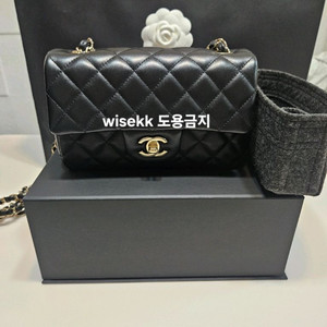 샤넬 블랙 뉴미니 가방 판매