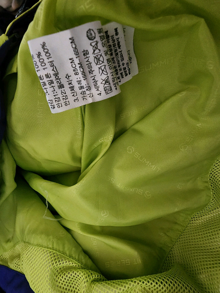 고어텍스 등산 자켓 85사이즈--4