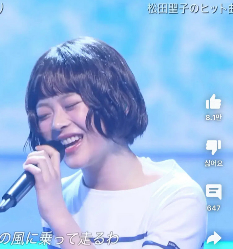 16만원 -> 7만원 세인트제임스 색상: 090 뉴진스 하니--6