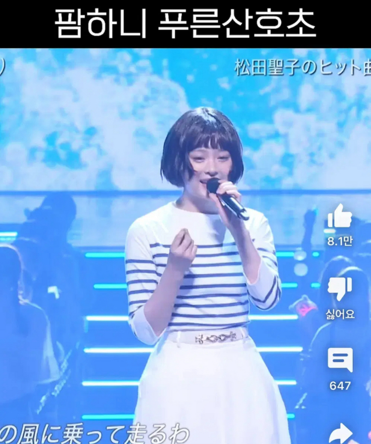 16만원 -> 7만원 세인트제임스 색상: 090 뉴진스 하니--7