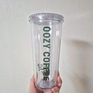 [판매중]새상품 우지커피 콜드컵 텀블러 700ml 싸게 팔아요.(스트로+박스 풀세트 구성)