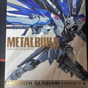 메탈빌드 프리덤 컨셉2 재판본 판매합니다.