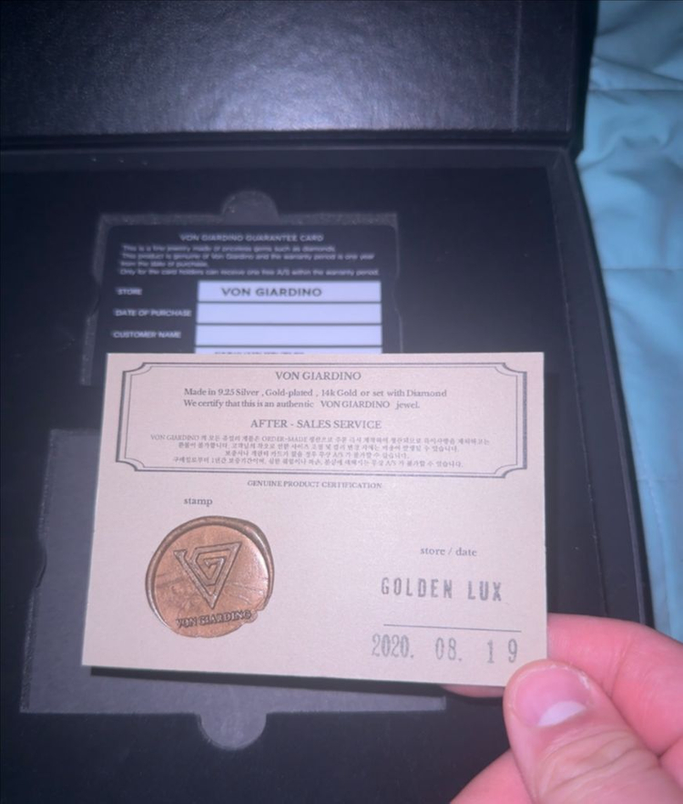 본쟈르디노 팔찌 팝니다 이미지