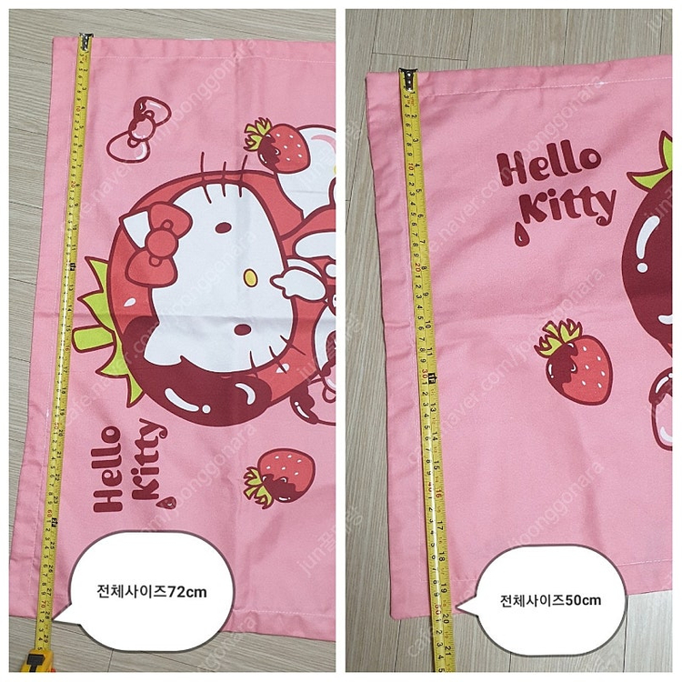 헬로키티 이불세트 침구세트 귀여운 키티 면 침대커버 이불세트 #새상품#--4