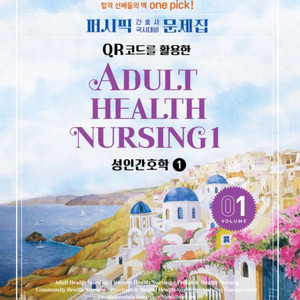 퍼시픽, 필통 pdf 이미지