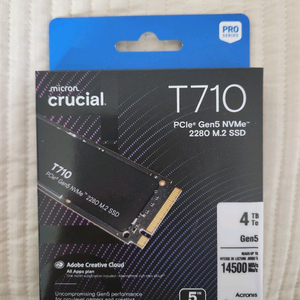 t710 ssd 새제품 팝니다. 4tb