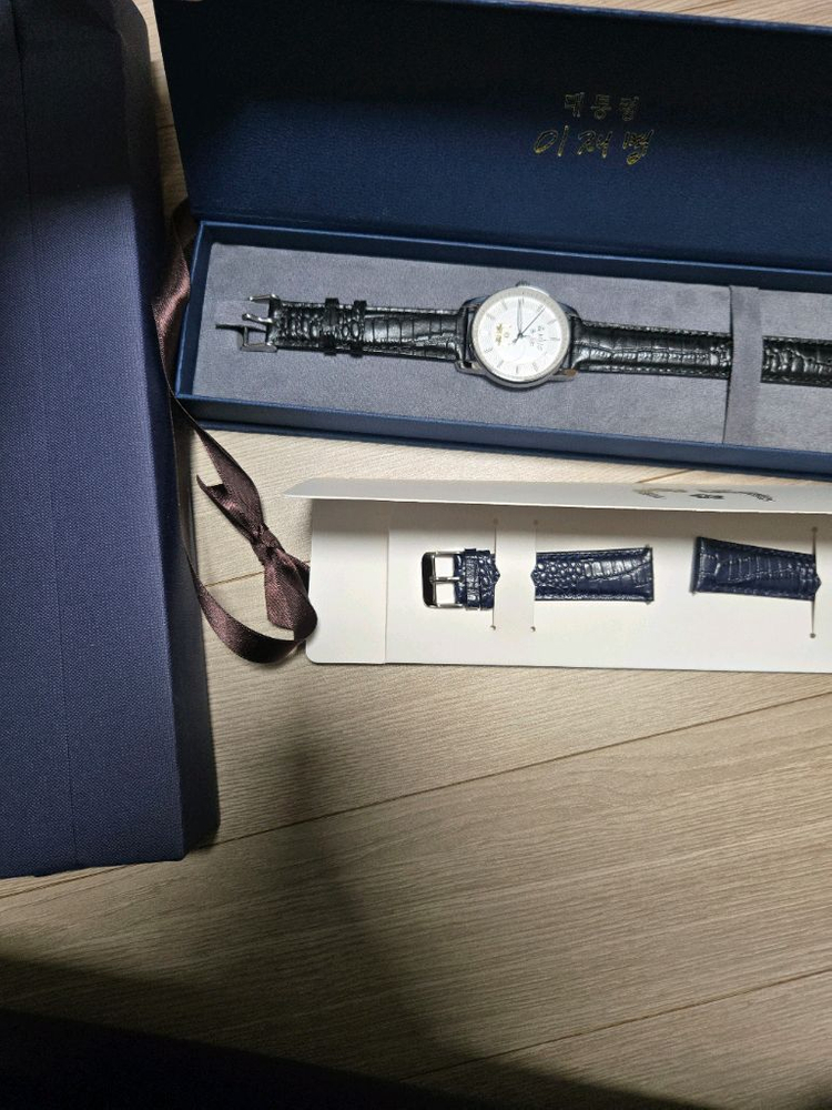 이재명 대통령 시계 남성용 새상품 택포--0