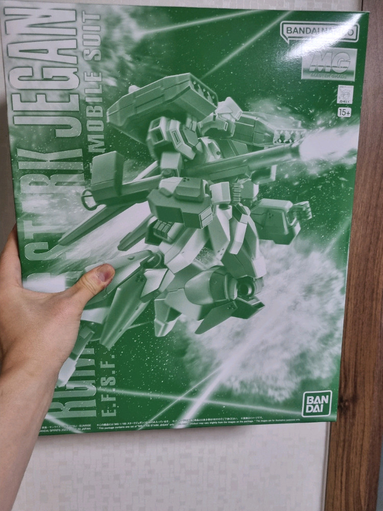 mg 스타크제간--0