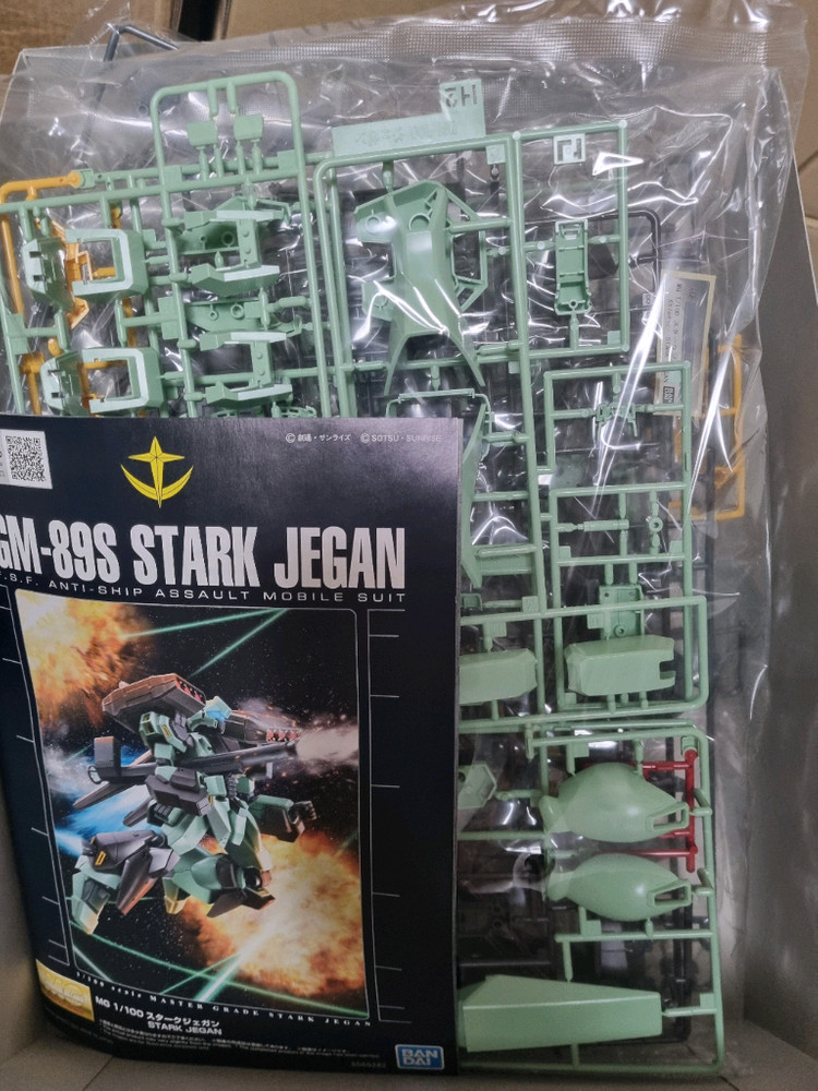 mg 스타크제간--1