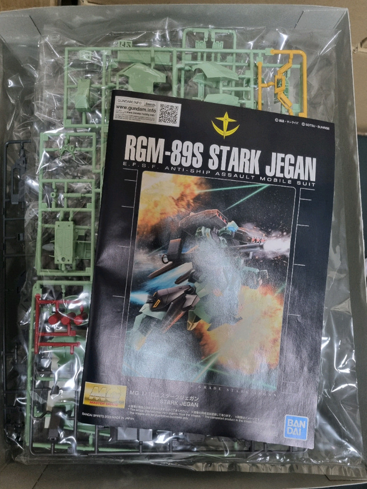 mg 스타크제간--2