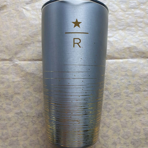 스타벅스 SS 미르 리저브 그레이 골드 텀블러 473ml